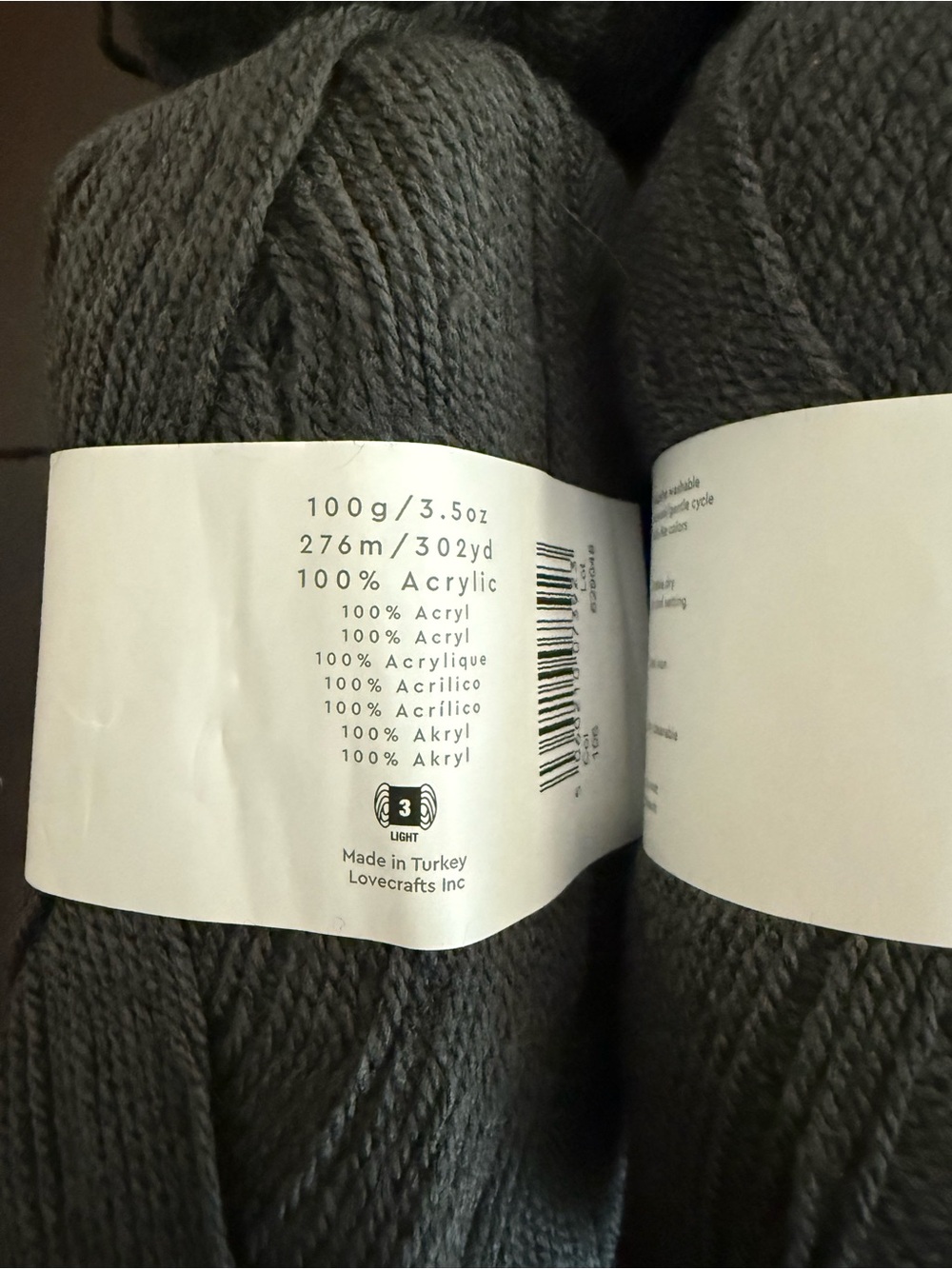 Paintbox Granite Gray Acrylic Yarn Multipack - 10 Skeins - Picture 3 of 7